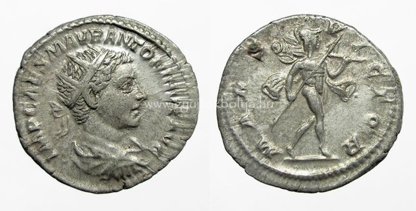 Elagabalus antoninian MARS VICTOR